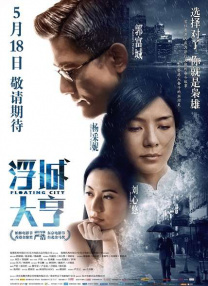 青青在线免费观看